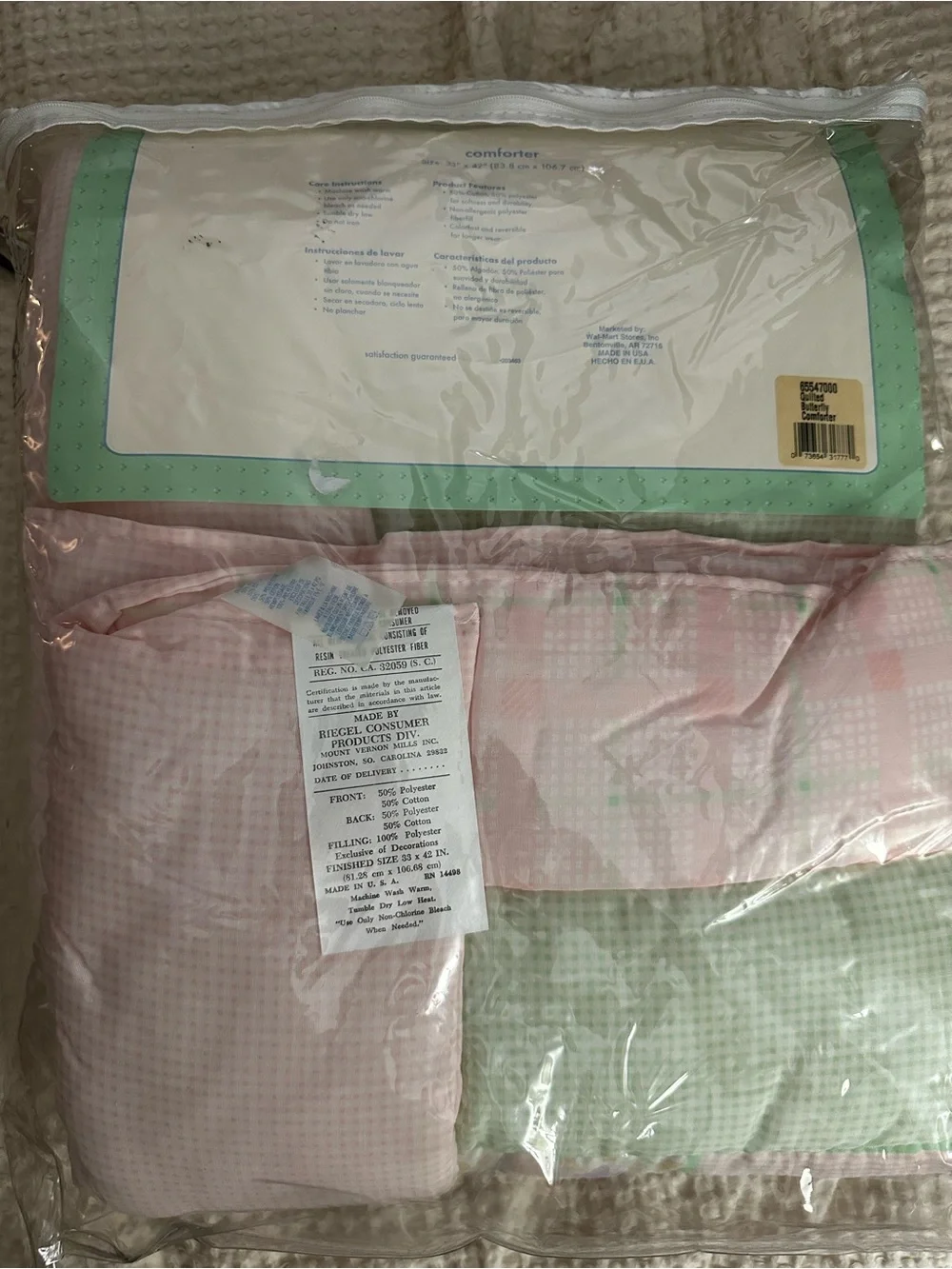 Vintage 90’s Baby Simply Basic Butterfly Color Block Quilted Crib Comforter- NOS